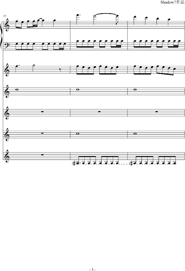 ɢ�����ǧ����(����V)5