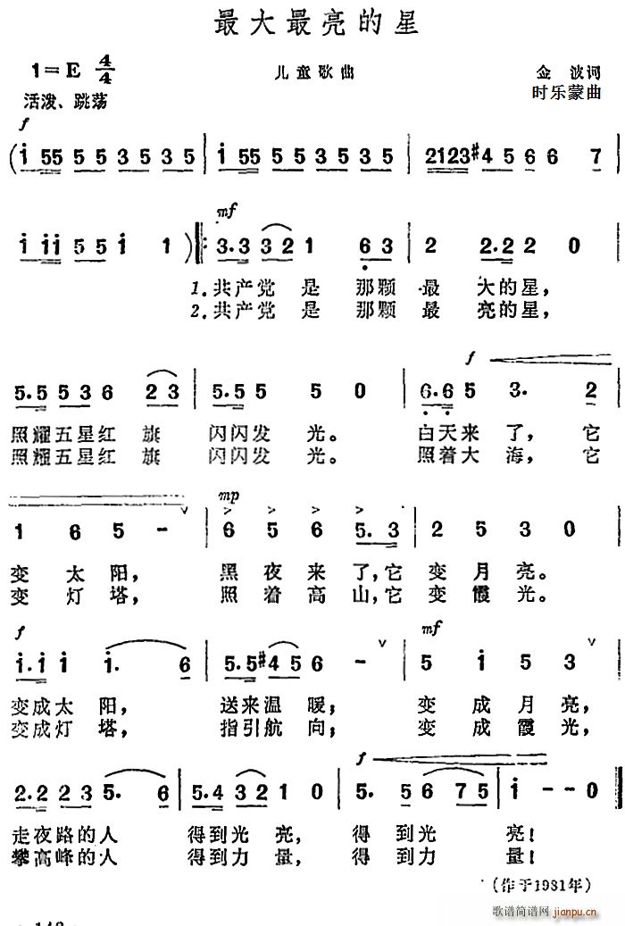 �����������(���ָ��V)1