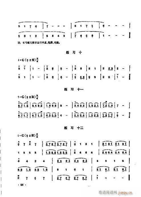 ���ꃺͯ�����̳�41-60(�����V)16