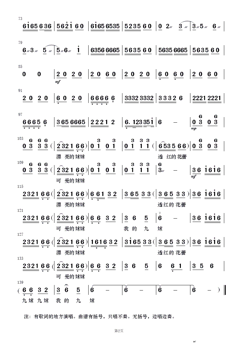 ���� ��(l�� )����(���V)12