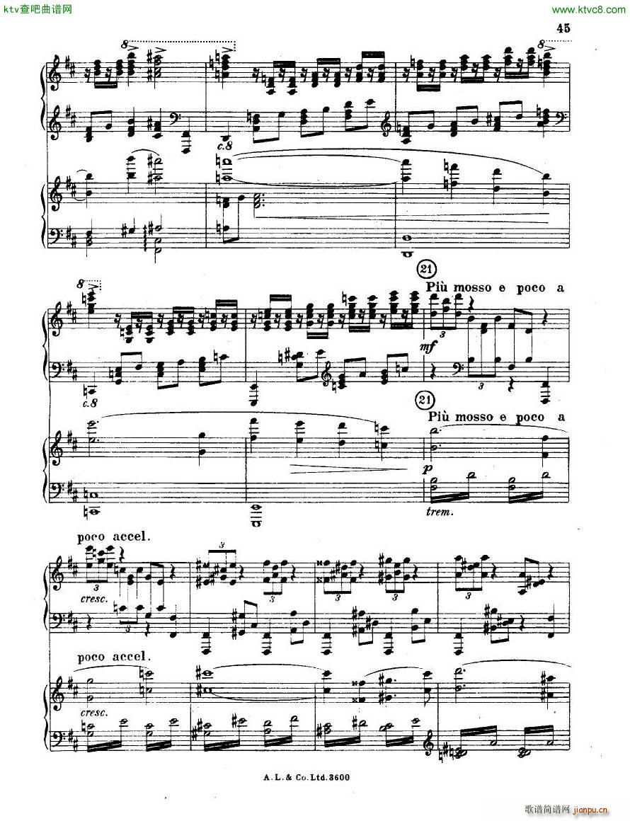 dohn pc 2 1(����V)45