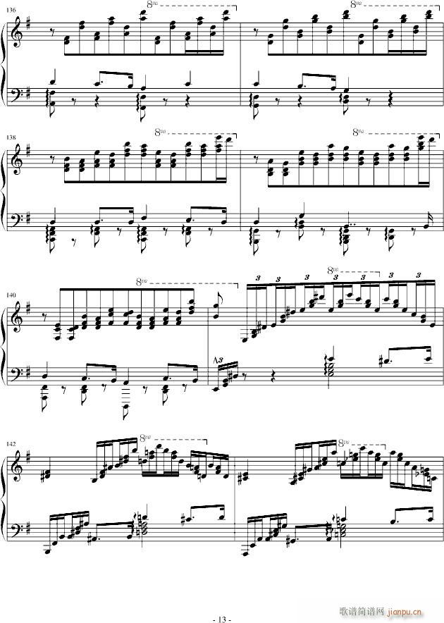 �Z���Ļؑ�(����V)13