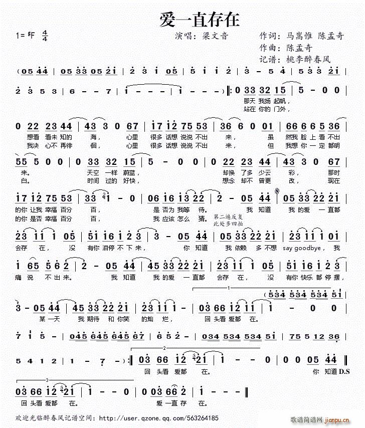 ��(��i)һֱ����(���ָ��V)1