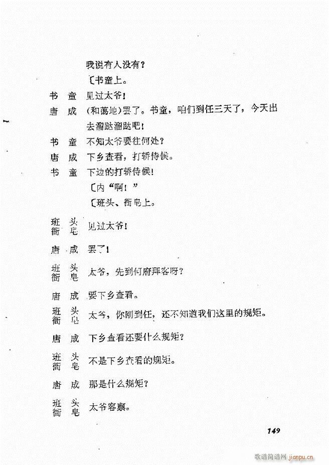 �ط������x�� �� ���� 121 178(ʮ�ּ�����)29