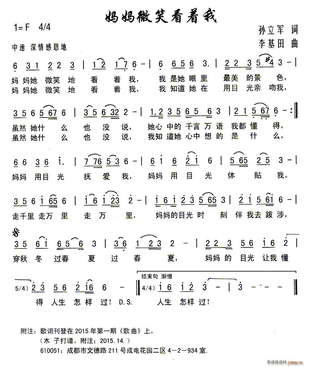 ����΢Ц����(zh��)��(���ָ��V)1