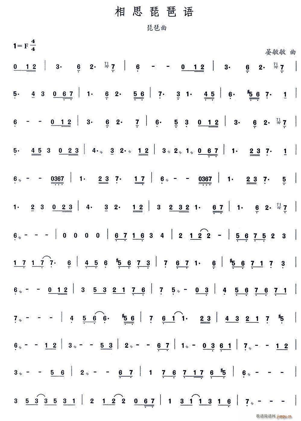 ��˼�����Z(y��)����(�����V)1