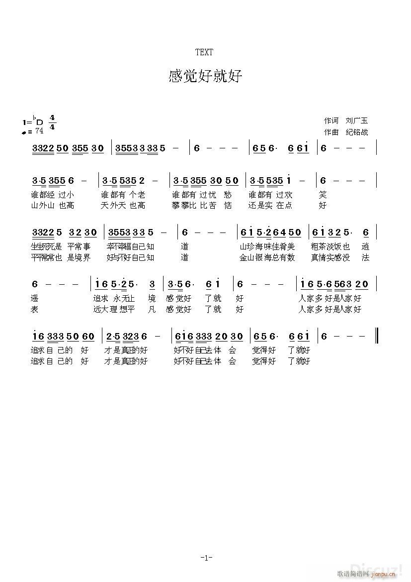 ���X(ju��)�þͺ�(���ָ��V)1