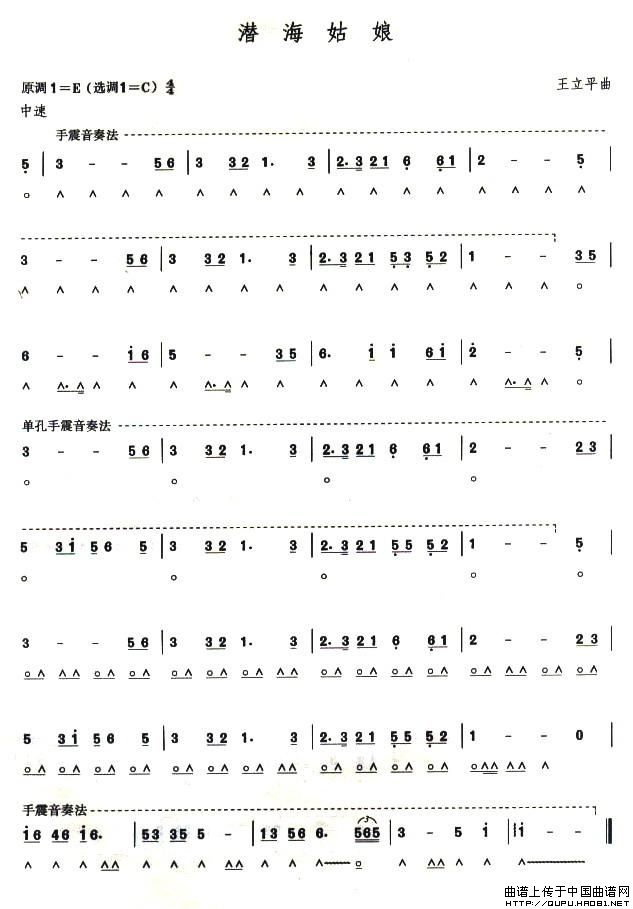 �����弉����������(����)1