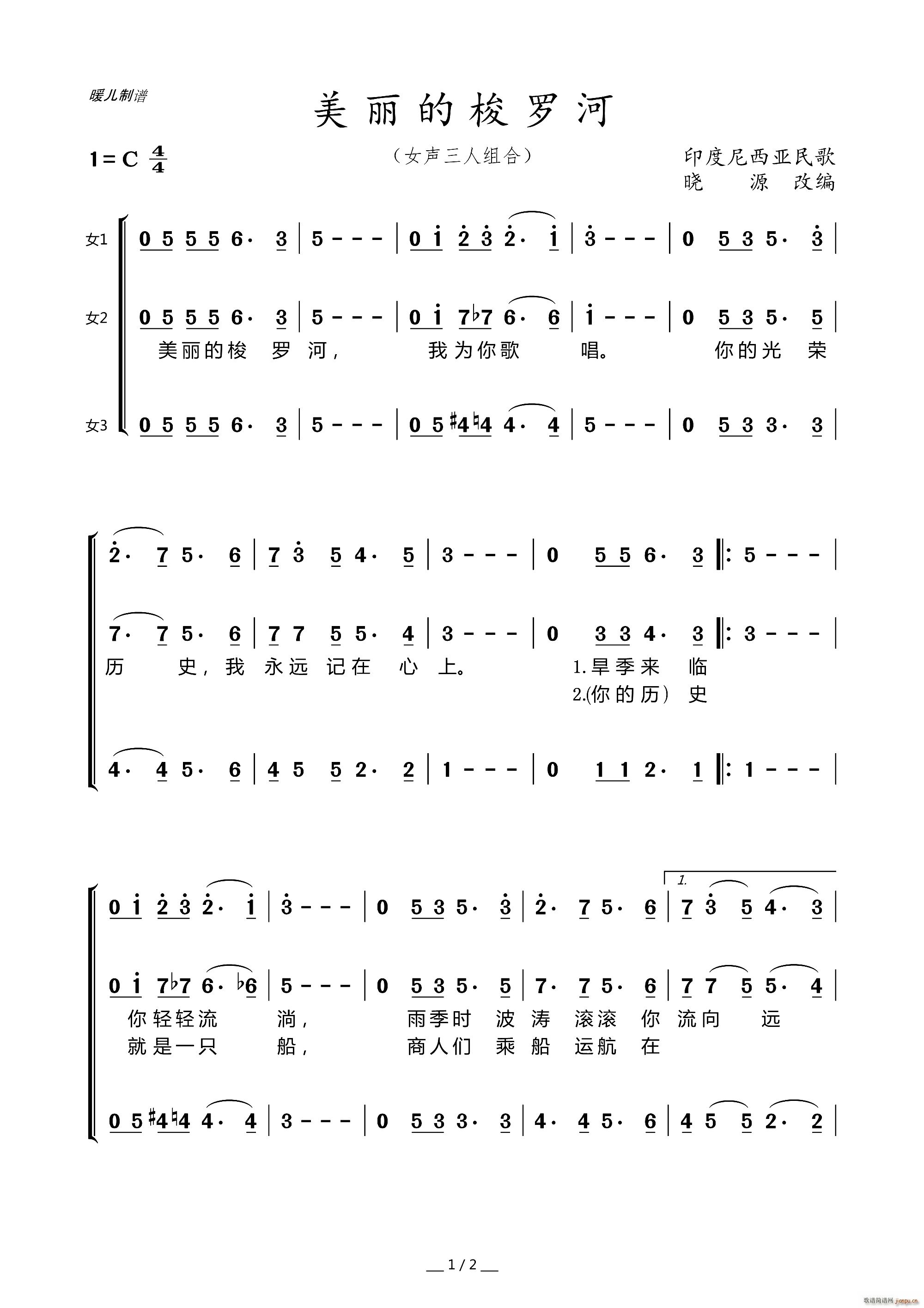 ���������_�� Ů���˽M��(ʮ�ּ�����)1