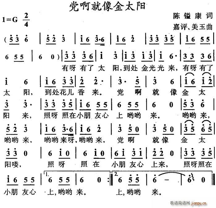 �h�������̫�(y��ng)(���ָ��V)1