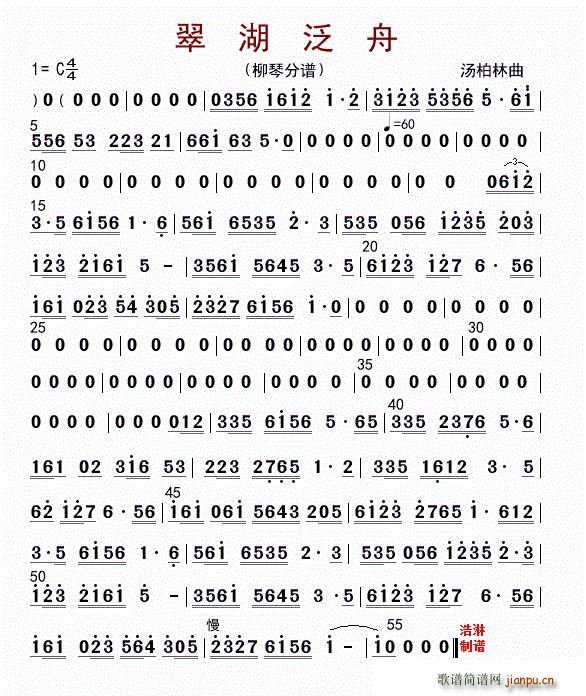 ������� ����(���ָ��V)1