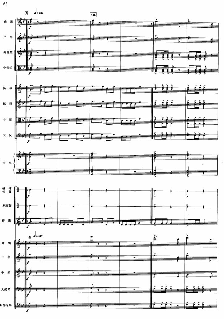 �������Pβ��27(���V)1