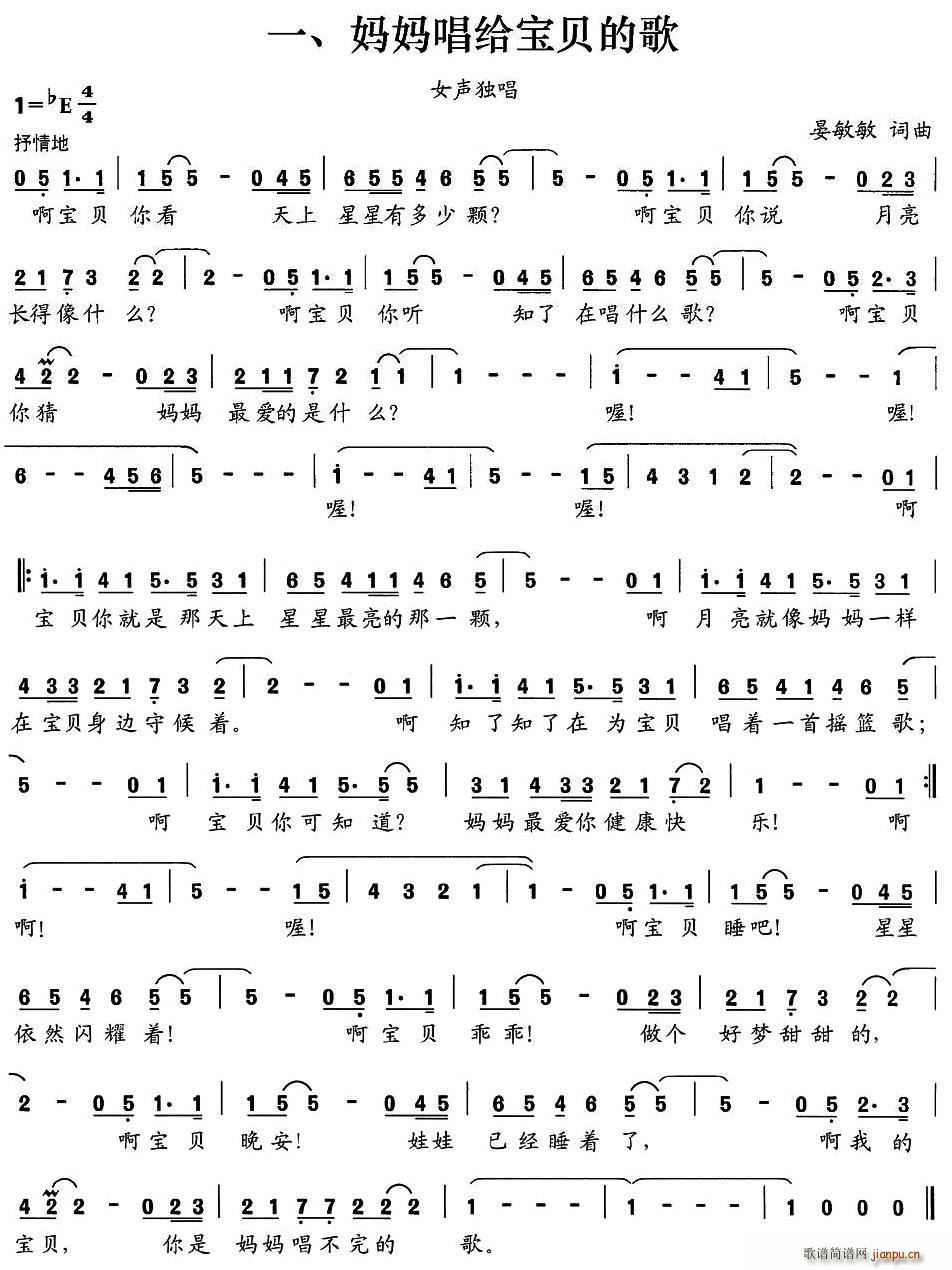 һ �������o��ؐ�ĸ�(ʮ�ּ�����)1