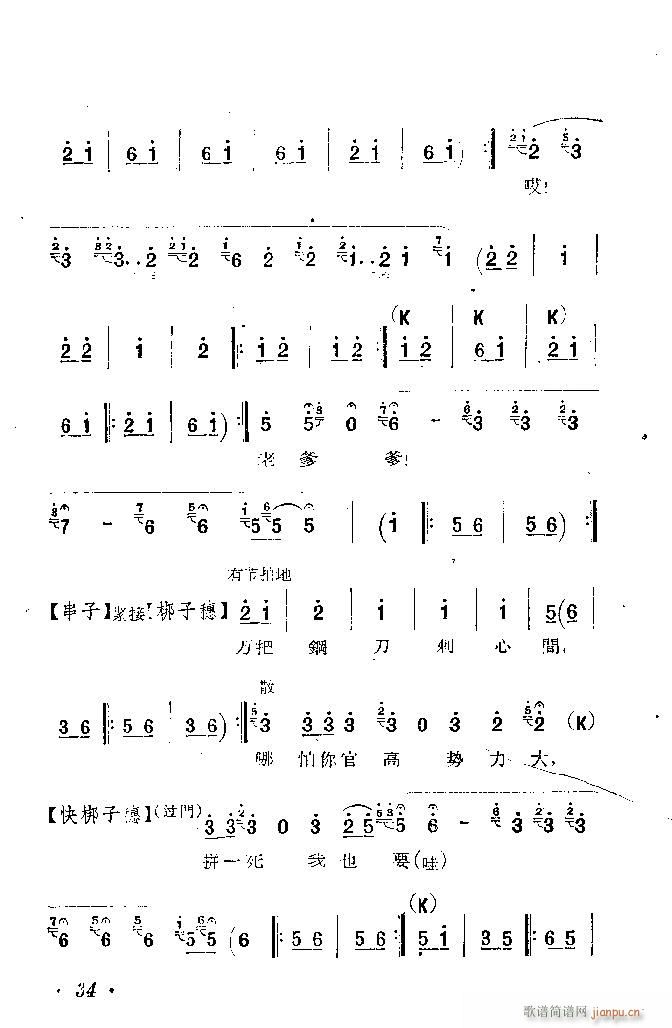 �ӱ����� ������ �� Ŀ�1 100(ʮ�ּ�����)35