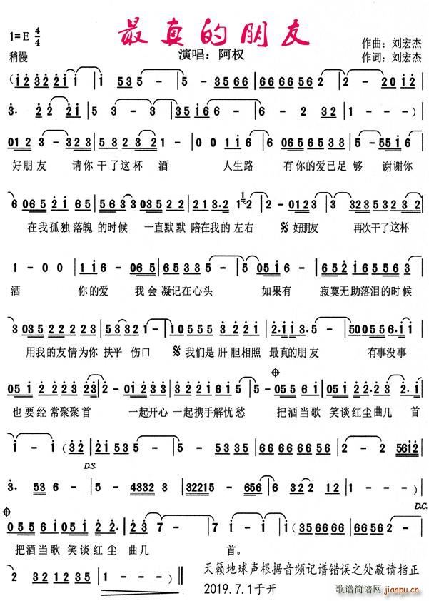 ���������(���ָ��V)1