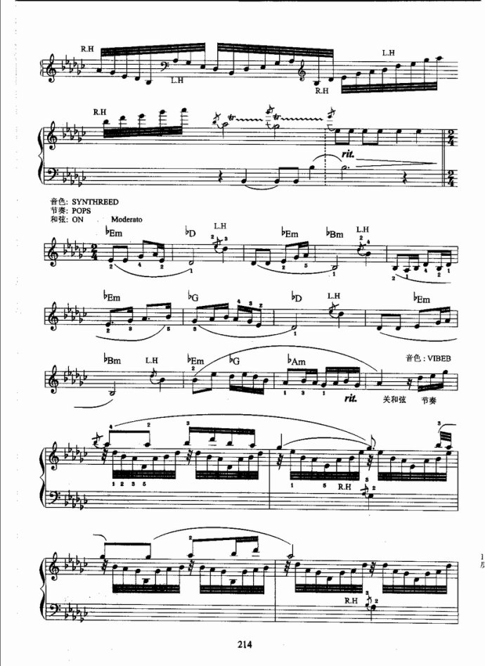 ����ٿ����̳�181-220(ʮ�ּ�����)34