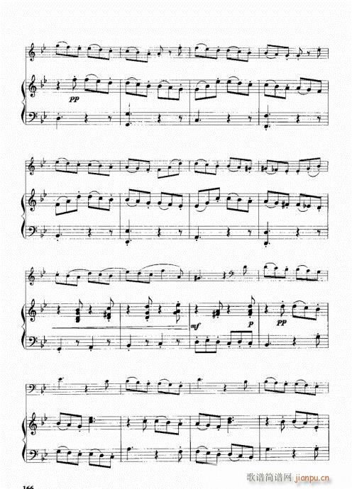 ���ҌW(xu��)�L(ch��ng)̖161-180(ʮ�ּ�����)6