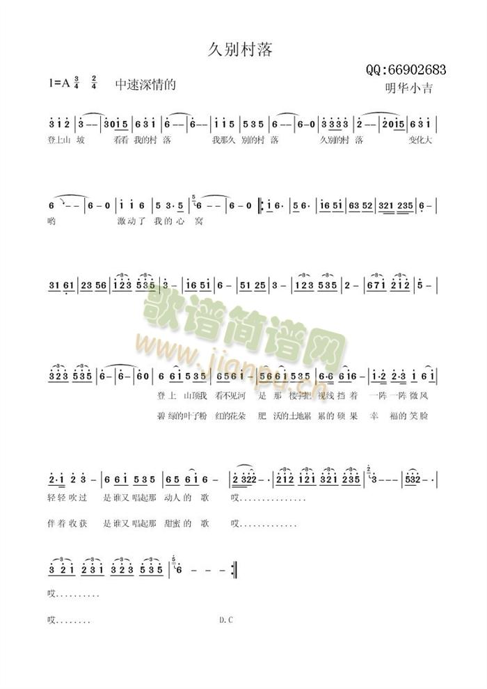 �Äe����(���ָ��V)1