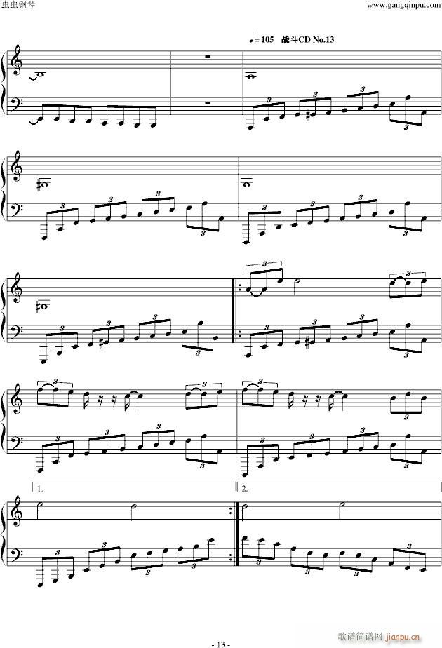 �����(����V)13