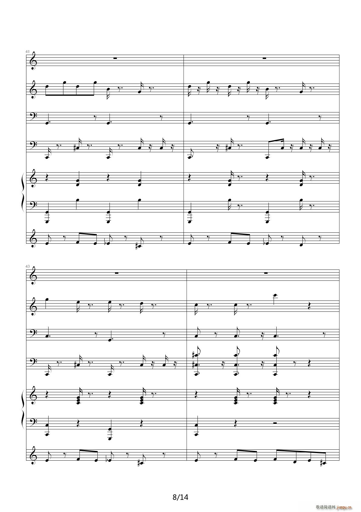 �ݳ�����Ʒ����С�� C�{(����V)8