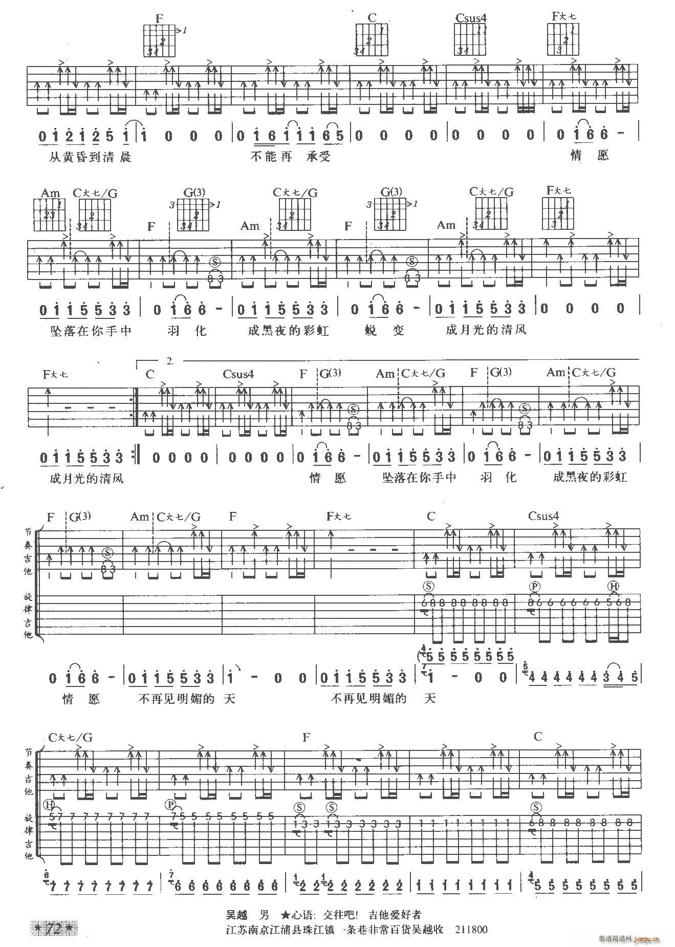 ����2(�����V)1