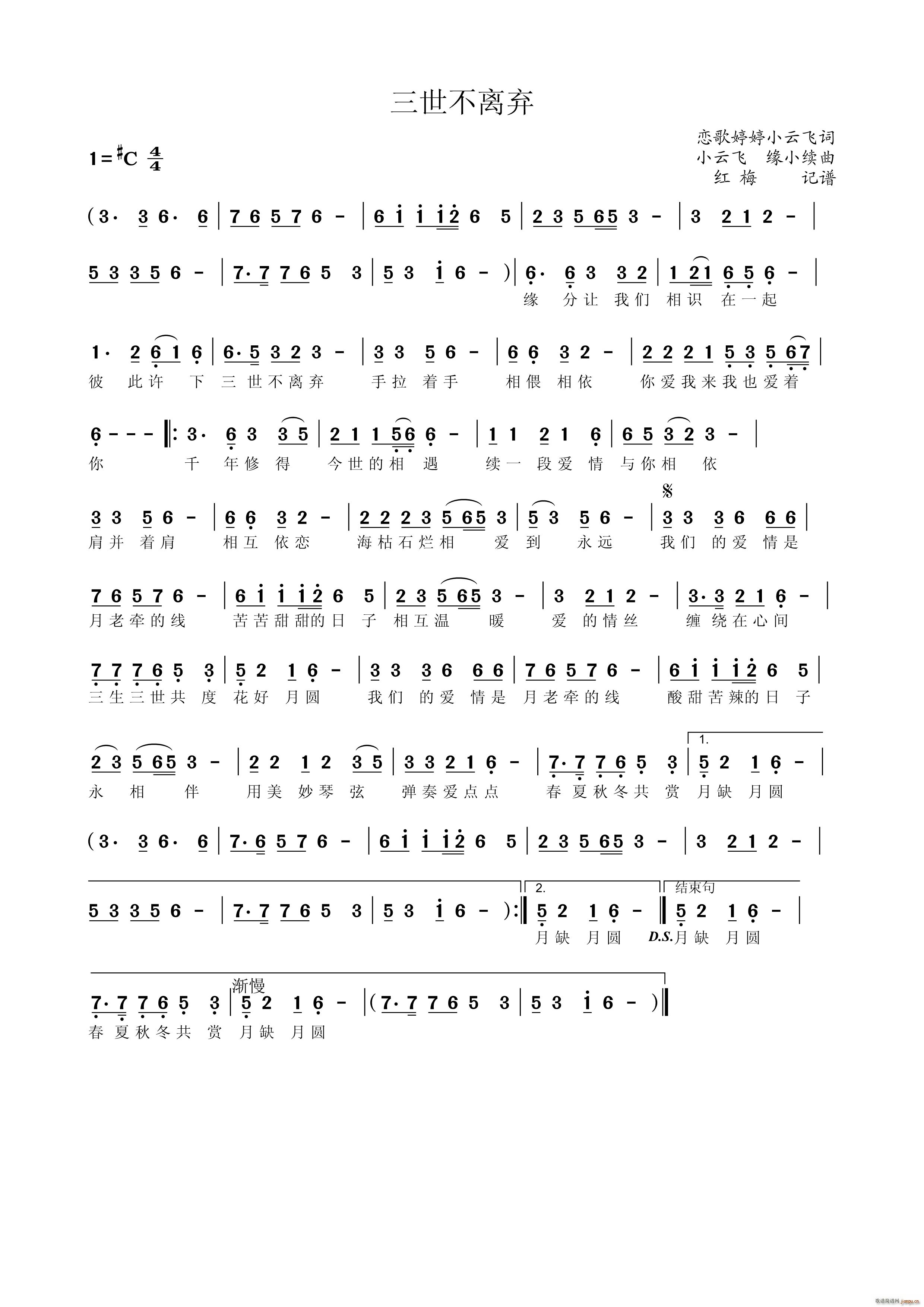 �������x��(���ָ��V)1