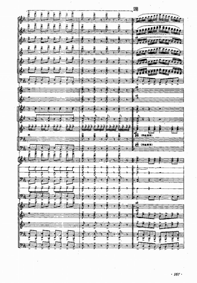 �I(y��)�വ����(l�� )꠵ĽM���cӖ��123-169(ʮ�ּ�����)45