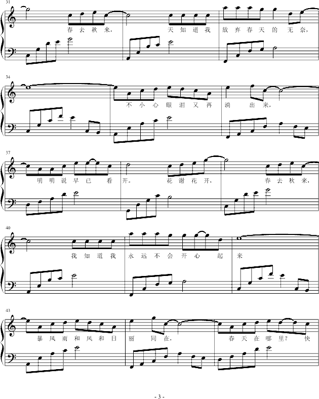 ��Ů����(����V)3