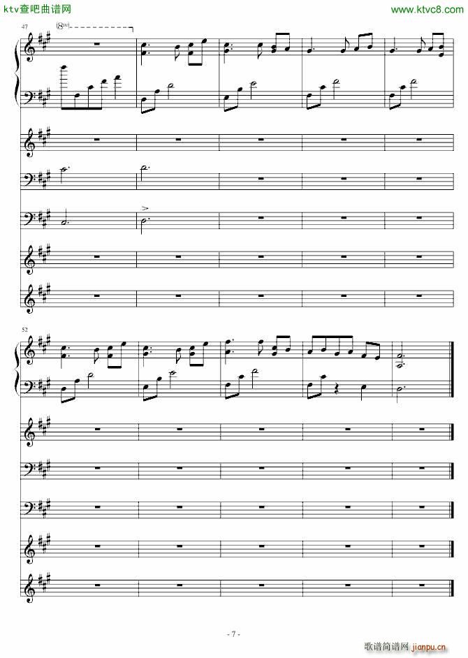 Lost haemony among people ���K7BGM ����(l�� )������(����V)7