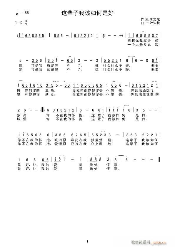 �@݅����ԓ����Ǻ�(���ָ��V)1