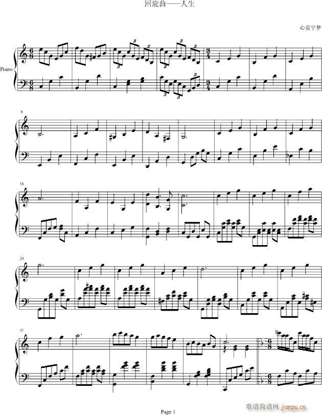 ��������������(����V)1