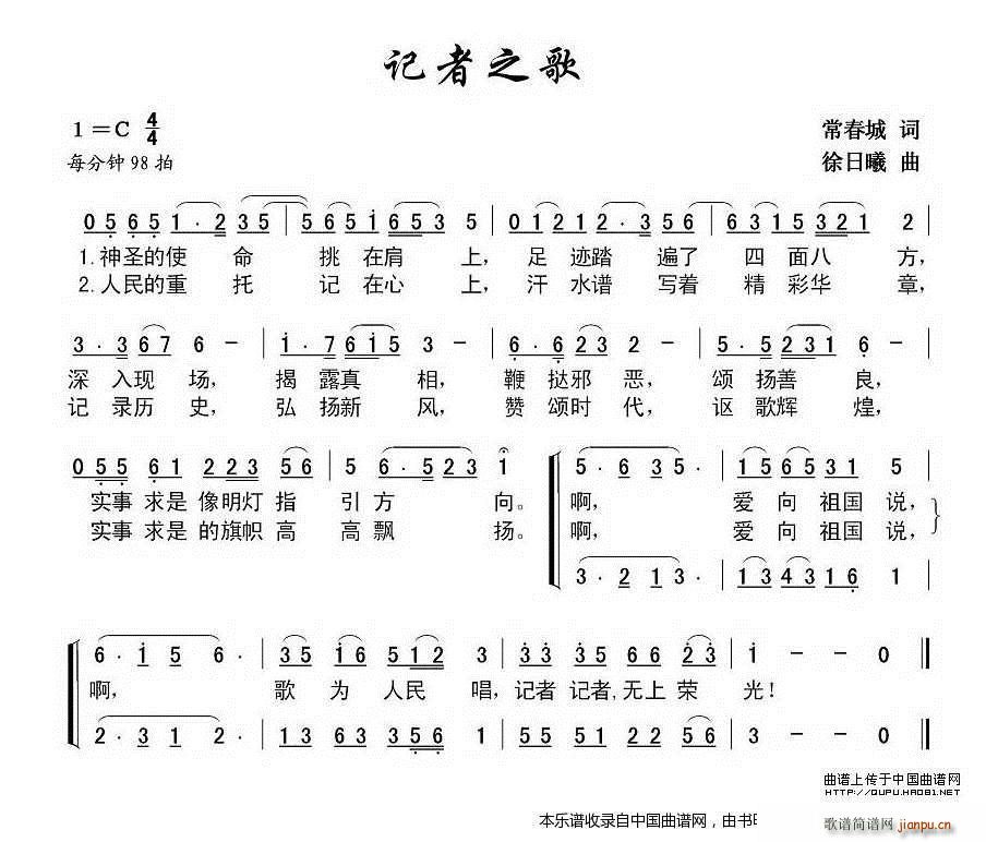 ӛ��֮�� �ϳ��V(�ϳ��V)1