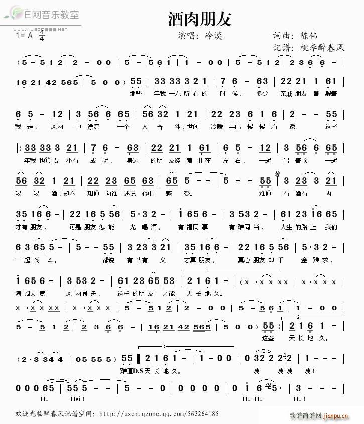 ��������(���ָ��V)1