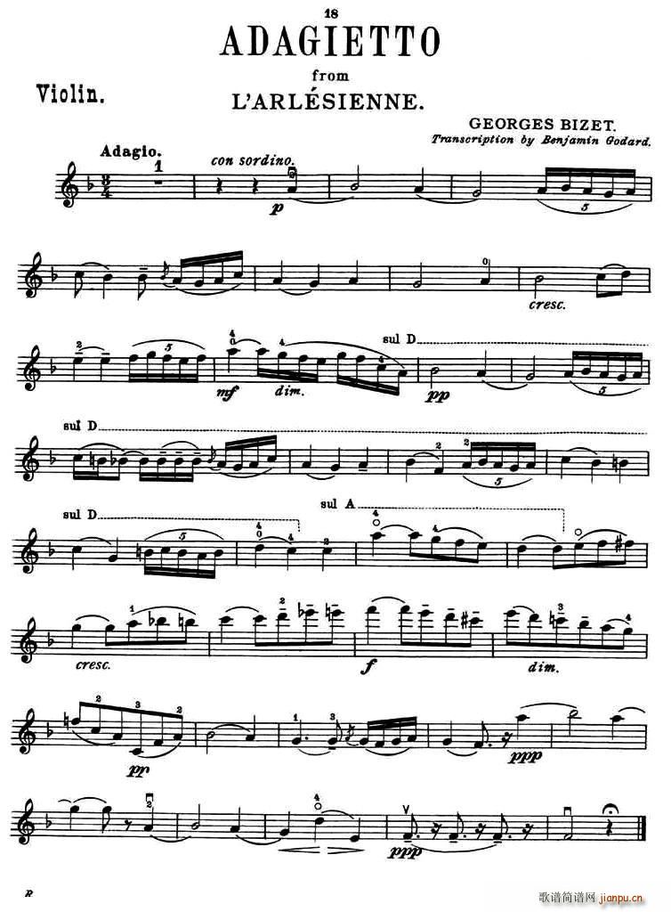 ADAGIETTO FROM L ARLESIENNE(ʮ�ּ�����)1