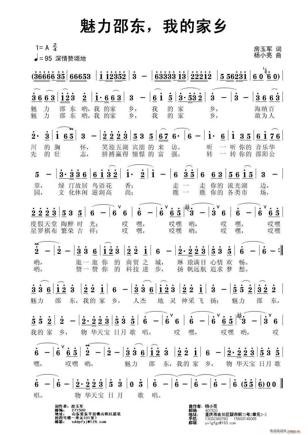 �����ۖ| �ҵļ��l(���ָ��V)1