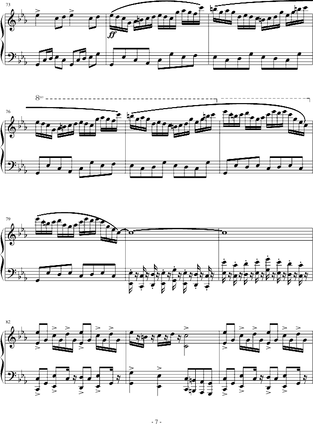 ����ؐvsؐ��ң�Ϲ�[�棩(����V)7