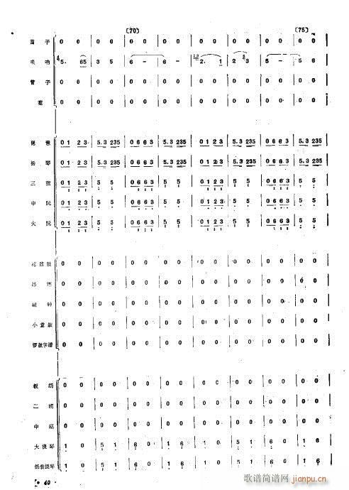 Ƥ�S�{(���V)10