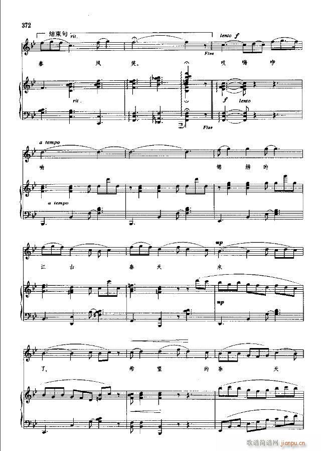 �Ї����g�����x  ��359-394��(xi��n)�V��(ʮ�ּ�����)20