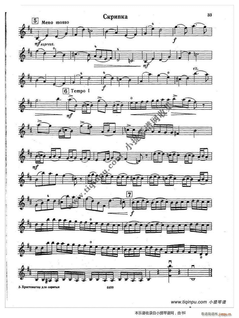 ͯ�{ ���{ �������ϵľ�����2 2(ʮ�ּ�����)10