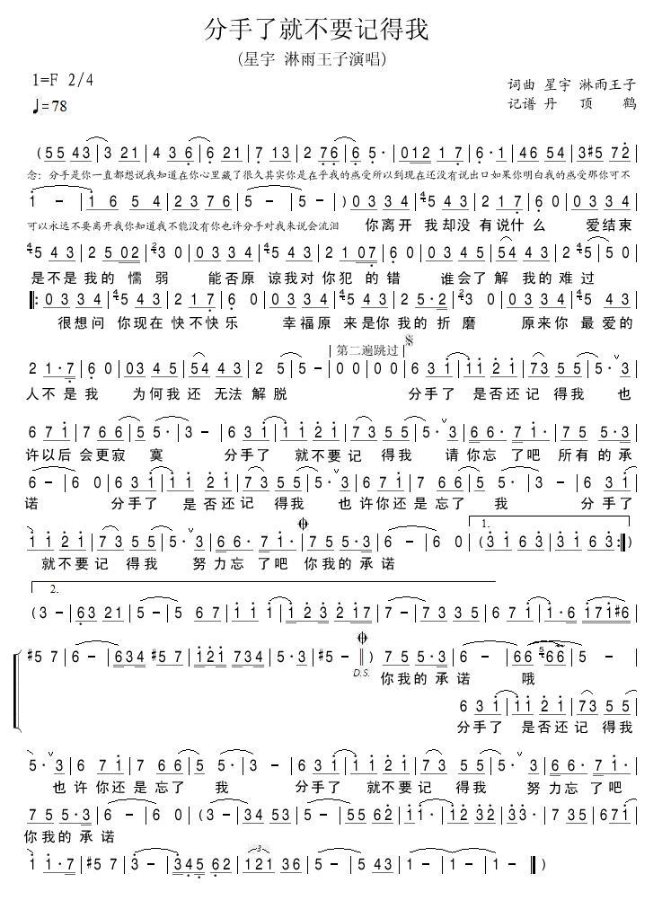 �����˾Ͳ�Ҫӛ����(���ָ��V)1