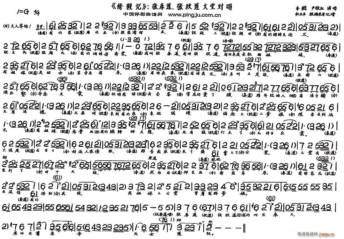 ����ɏ����ɏ���Ì��� �CЬӛ �x��(ʮ�ּ�����)1