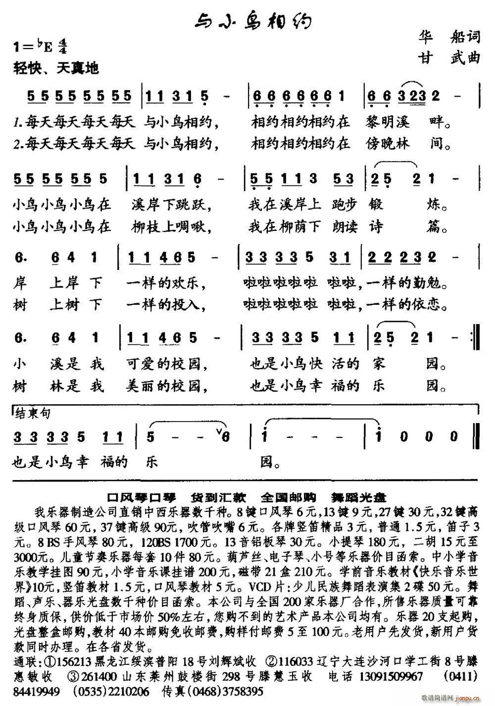 �cС�B(ni��o)��s(���ָ��V)1