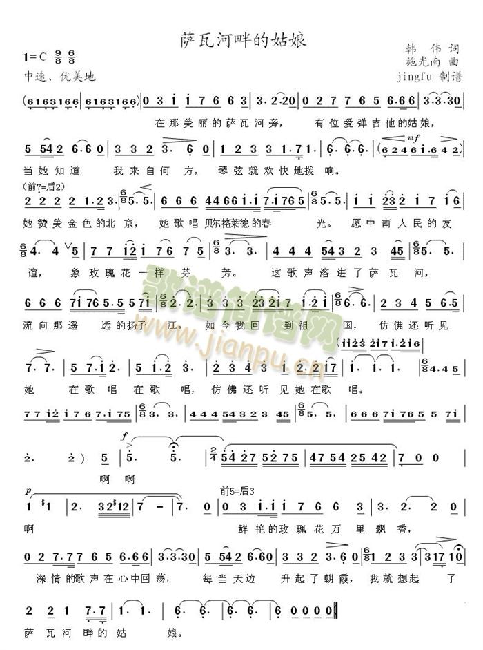 �_�ߺ��ϵĹ���(���ָ��V)1