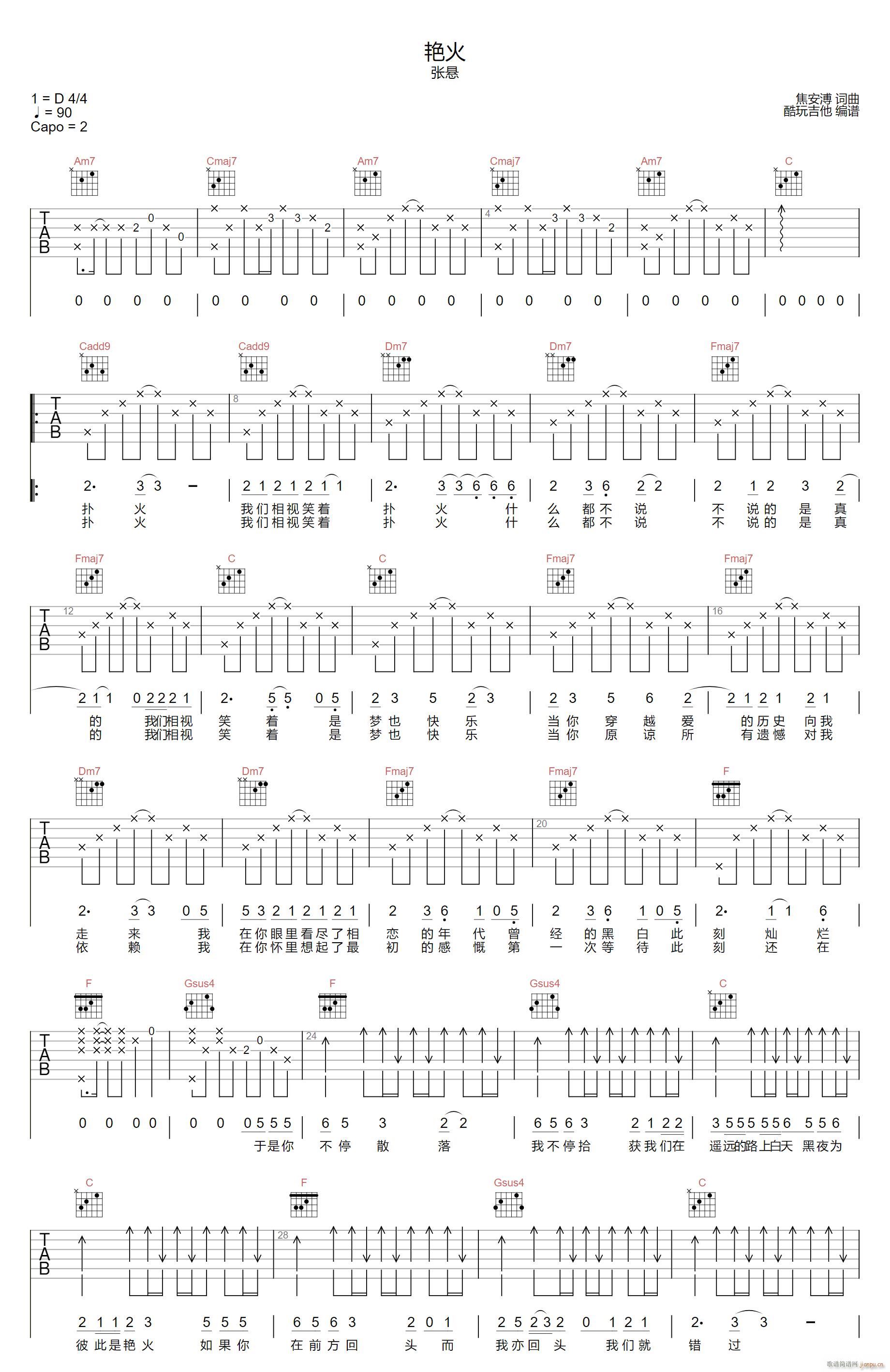 �G�� C�{ָ��ԭ�澎��(�����V)1