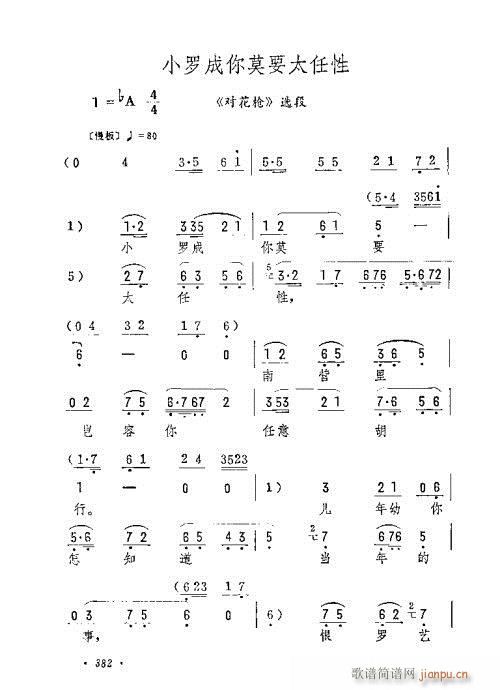 С�_����ĪҪ̫����(�������V)1