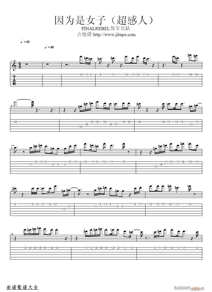 �����Ů��-����(�����V)1