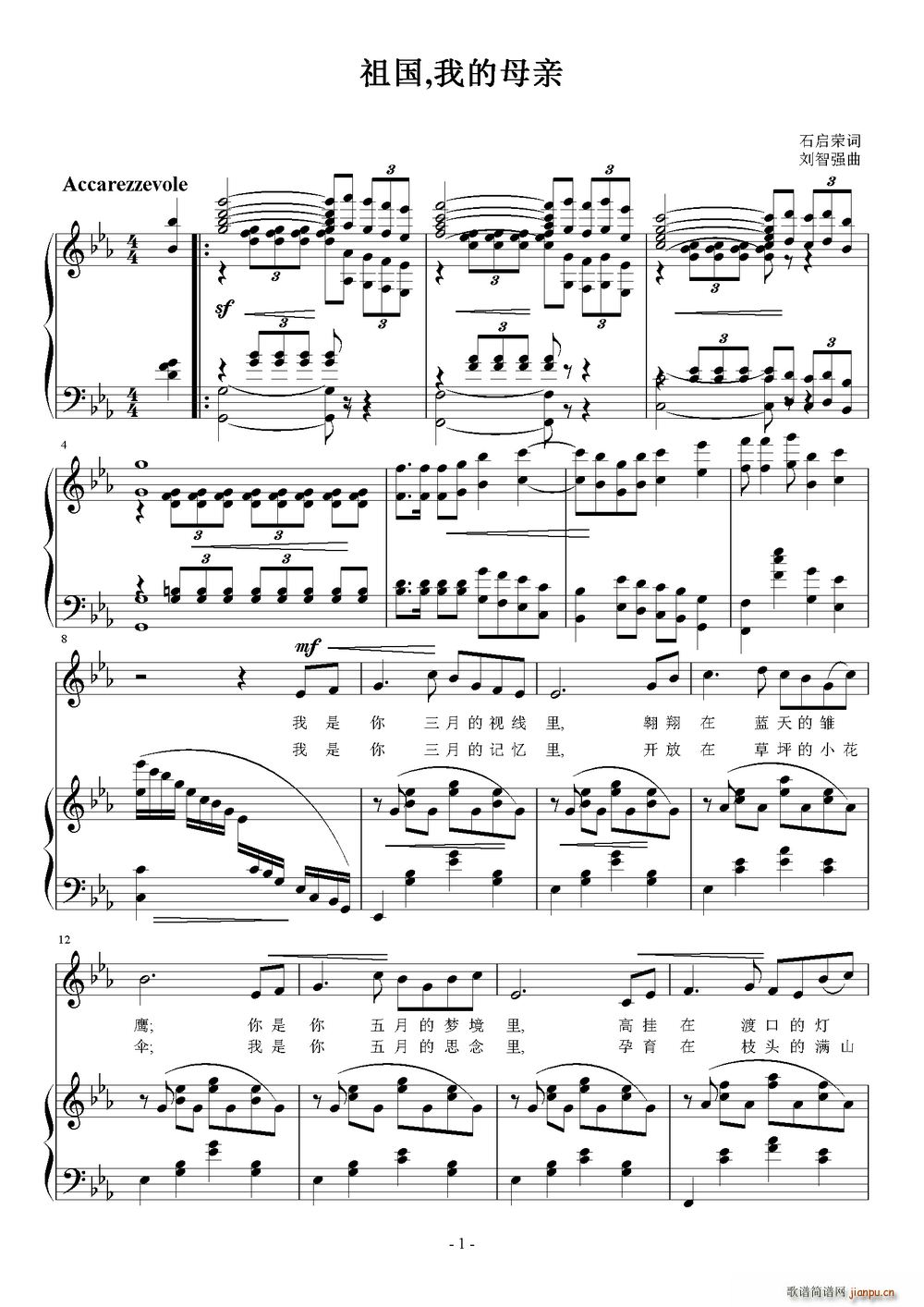 ��� �ҵ�ĸ�H(���ָ��V)1