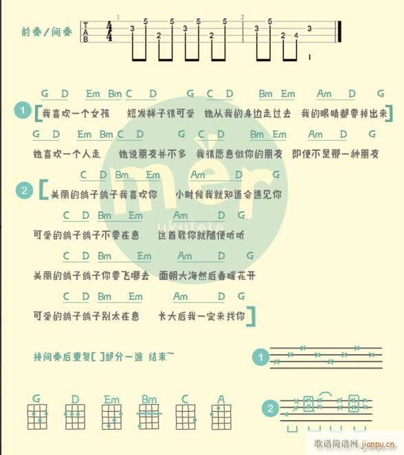 �����ȿ������V ����G�{�ȿ�������V(ʮ�ּ�����)1