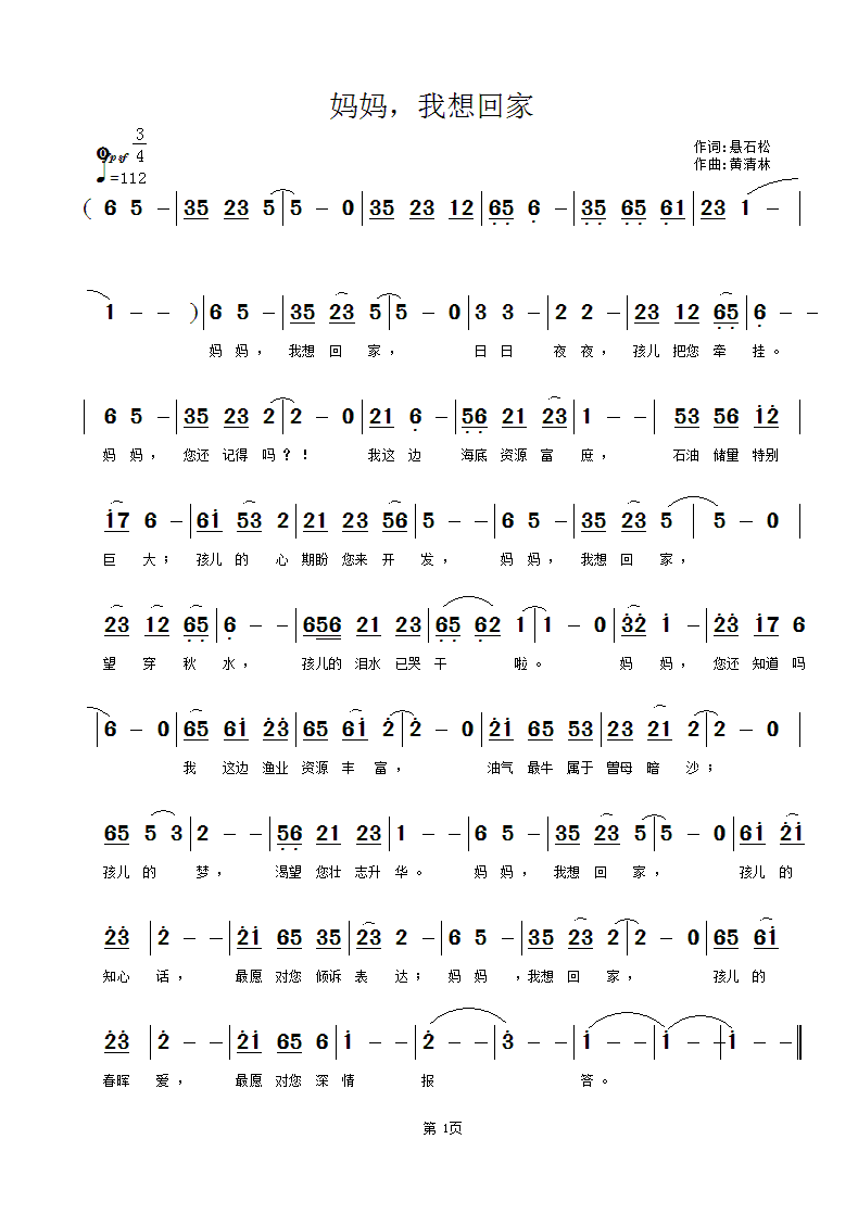 ����?zhu��n)�����ؼ?���ָ��V)1