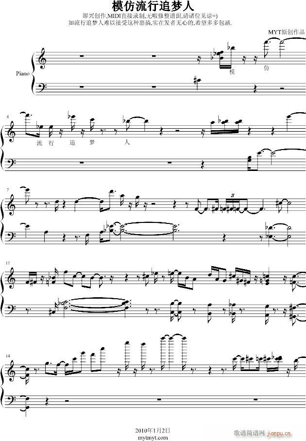 ģ������׷��(m��ng)��(����V)1